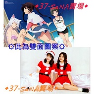 [Posters] Many Types Continuation · Final Story > Junhe, Battlefield Yuan Kuroiyi, Obstacle Cat Nogi