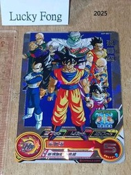 last 港版 全新 Bandai Super DragonBall Heroes GCP-SEC 13 龍珠英雄卡 咭 孫悟空 會場限定 港版 2005