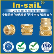 Shenzhen Processing [6075-2.2 BR029] [6075-2.2 BR048] Knurled Copper Nut