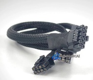 KELAJI | สายเคเบิลจ่ายไฟ GPU 3.0 Mini 8-Pin ไปยัง GPU