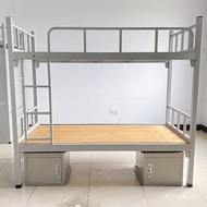 Iron Bed Dedicated Cabinet Single Bed Steel Use Upper Lower Iron Frame Bed Bunk Bed School Standard 