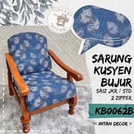 Oval Cushion Cover Round/ 12 pcs (SIZE JKR STD/) 2 ZIPPERS Cushion Cover 60x60cm