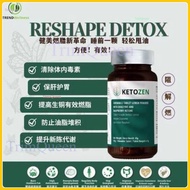 【Buy 3 Free 1】【Gift essentials】减肥瘦身【cvs pharmacy】现货Ready Stock官方正版假一赔十  mct 甩油糖  甩油王EXP 2027 08