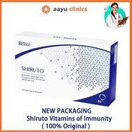 有真假对比 Shiruto one box 30 sachets 100 EXP2026