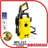 BOSSMAN BPC-117 Waterjet High Pressure Cleaner Water Jet Sprayer