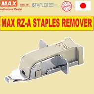 **ORIGINAL** MAX Stapler Staples Remover RZ-A removes Staples Stapler Bullet No.10-1M 23/10 No.3-1M 