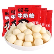 旺仔牛奶糖 15g Wang Zai Milk Candy 15g