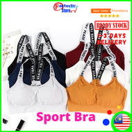 Bra Sport Bra Women Sport Wear Push up Bra Malaysia Ready Stock not bra avon tube bra tube dress