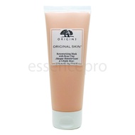 ORIGINS ORIGINAL SKIN RETEXTURIZING MASK WITH ROSE CLAY (75ML)