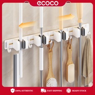 Ecoco Mop Hanger Aluminum Broom Organizer with Hooks & Sliding Rails Mop Holder Wall-Mounted 3Colors