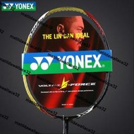熱銷林丹款YONEX尤尼克斯羽毛球拍YY男女全碳素進攻單拍vtld-f老豆腐