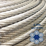Galvanized Wire Rope 6 Mm. Core (1/4)