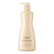 Shiseido SMC Aqua Intensive Treatment (dry , damaged hair ) -500g