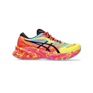 ASICS NOVABLAST 3 AQUARIUM VIBRANT YELLOW ORIGINAL