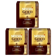 【Direct from Japan】Nescafe Regular Soluble Coffee Black Stick Gold Blend Rich and Deep Flavor 22 Pack x 3 Pieces