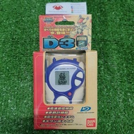 Digimon Digivice D3 Version 2 Sylphymon Color (Bandai)