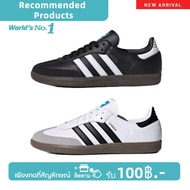 Adidas Samba OG B75807/B75806 | Authentic License Can Be Checked 0% Installment If Not Money Back Gu
