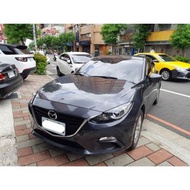 【FB搜尋桃園阿承】馬自達 超人氣MAZDA3跑3萬 4D 2015年 2.0 灰色 二手車 中古車