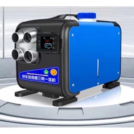 Parking heater 5KW-8KW 12V parking fuel air heater truck diesel heater