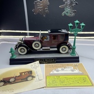 [Ready Stock] YONEZAWA DIAPET 1927 Rolls-Royce Phantom I 1: 30 Model Made in Japan 1927 Rolls-Royce 