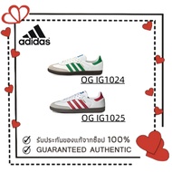 adidas Samba OG IG1024 IG1025