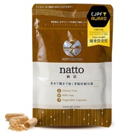 Natto itself [Bacillus natto that reaches the intestines alive] Completely additive-free spore-form 