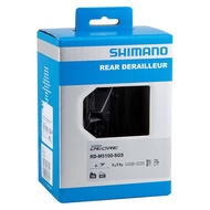 SHIMANO DEORE RD-M5100-SGS ROLLER