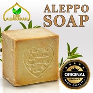 DAR ALBARAKAH Aleppo Soap & Shower Gel | AZ-ZAITUN Olive Laurel / AL-AQSA Olive Rose | Sabun & Gel M
