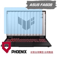 PHOENIX ASUS FA608 FA608UM FA608PM Series Dedicated Screen Protector High Flow Filter Blue Light Sti