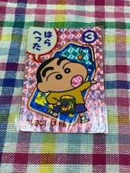 蠟筆小新 Crayon Shin-chan 日本 閃咭 閃卡（4） $50張