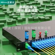 Rack Rack Type Splitter 1 Point 2/4/6/16/32 Point Fiber Splitter SC Square Port FC Round Port UPC/AP