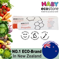 🎉MEGA SALE🎉EcoStore Toothpaste Propolis (100g)-Made in New Zealand