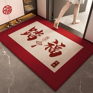 Entrance Door Mat Entrance Mat Entrance Door Anti-slip Mat Anti-dirty Entrance Carpet Entrance Door 