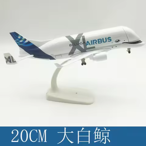 Diecast Alloy 20cm A320 WIZZ Plane A330 Beluga Airplane Model 1/400 Scale With Landing Gear For Chil