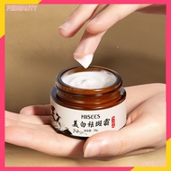 30g/Pcs HIISEES Niacinamide Whitening Cream Deep Moisturizing Nutrition Whitening Anti-aging Facial Skin Care Tools For Women Beauty