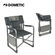 DOMETIC - Forte 180 Ore 可折疊露營椅 9120001227