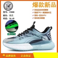 A916 High Elasticity Popcorn Sole Lightweight Casual Sport Shoes