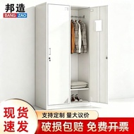 Thickened Two-Door Locker Tin Cabinet Employee Locker Three-Six-Nine Dormitory Change Wardrobe Multi