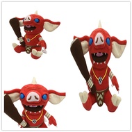 Cross-Border New Style The Legend of Zelda Hellas Link Plush Toys Poco Brien Doll Game Merchandise 6