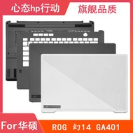 Asus/Asus ROG Zephyrus G14 GA401 Phantom 14 A Case C Case D Case Notebook Case
