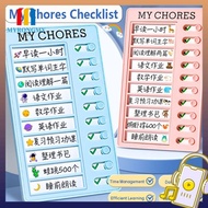 MYRONGMY Daily Planner Memo, Plastic Self-discipline My Chores Checklist, High Quality Detachable My