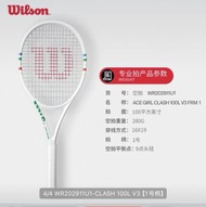 Wilson ACE GIRL CLASH 100L V3 Tennis Racket