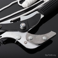 High Branch Saw Multi-Shear Pulley Retractable Tool GFQN