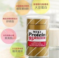 【MIKI】天然大豆蛋白95 早餐新選擇 含大豆異黃酮素 475g/罐 日本三基 松柏 爸爸節禮物