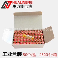 1pc 23A 12V / 27A 12V Alkaline Battery / Remote Control Battery