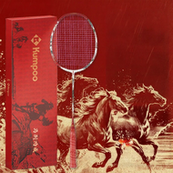 KUMPOO | Ultralight Badminton Racket 4U