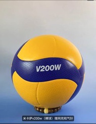 [小心假波] Mikasa v200w v300w 排球