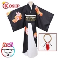 🎉Cosplay🎉  【COSER KING Store】 Anime Demon Slayer: Kimetsu NO Yaiba คอสเพลย์ kibutsuji muzan Cosplay 