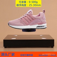 500g Display Load-Bearing Magnetic Levitation Levitation Height 30mm Store Magnetic Levitation Adver