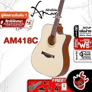 Acoustic Guitar Amari AM418C Natural-AM418C Red Turtle